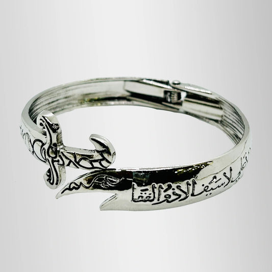 Italian Style Chain Steel Zulfiqar Bracelet